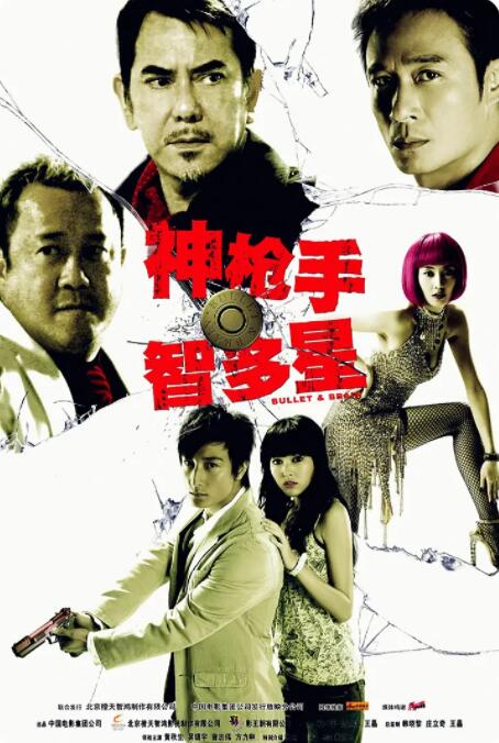 懂得又如何