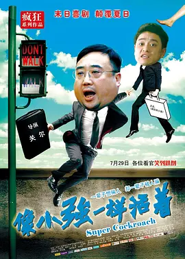 91久久综合